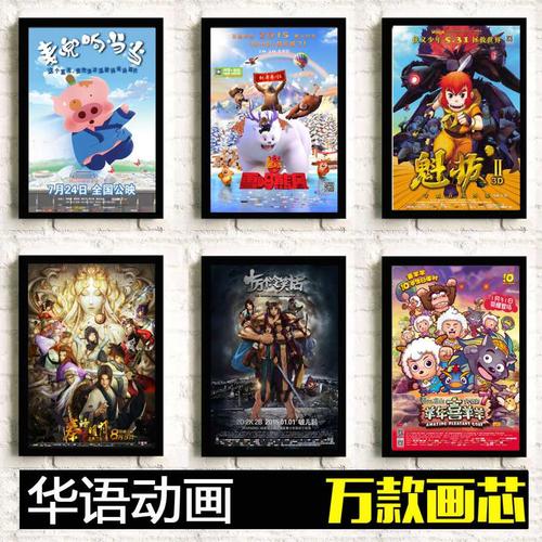 魁北克身份证怎么买假的