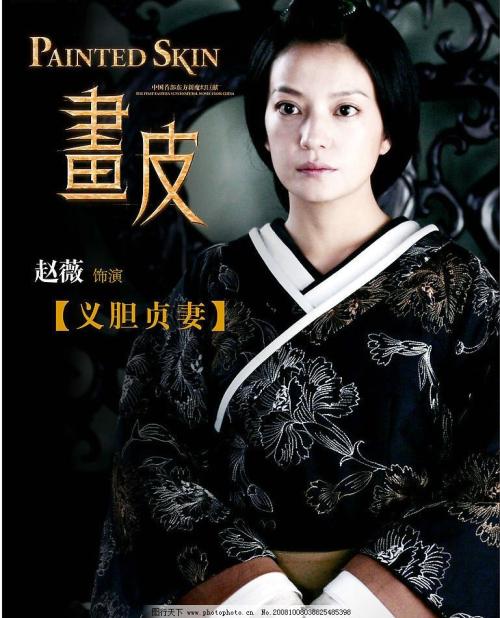 久留米工業大学毕业证